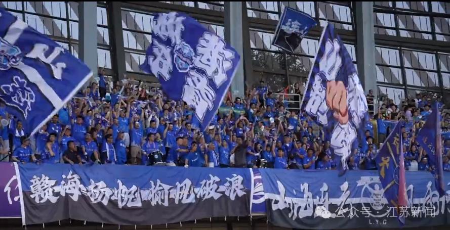 江苏新闻：苏超短视频播放量突破200亿，84%居民有观赛意愿