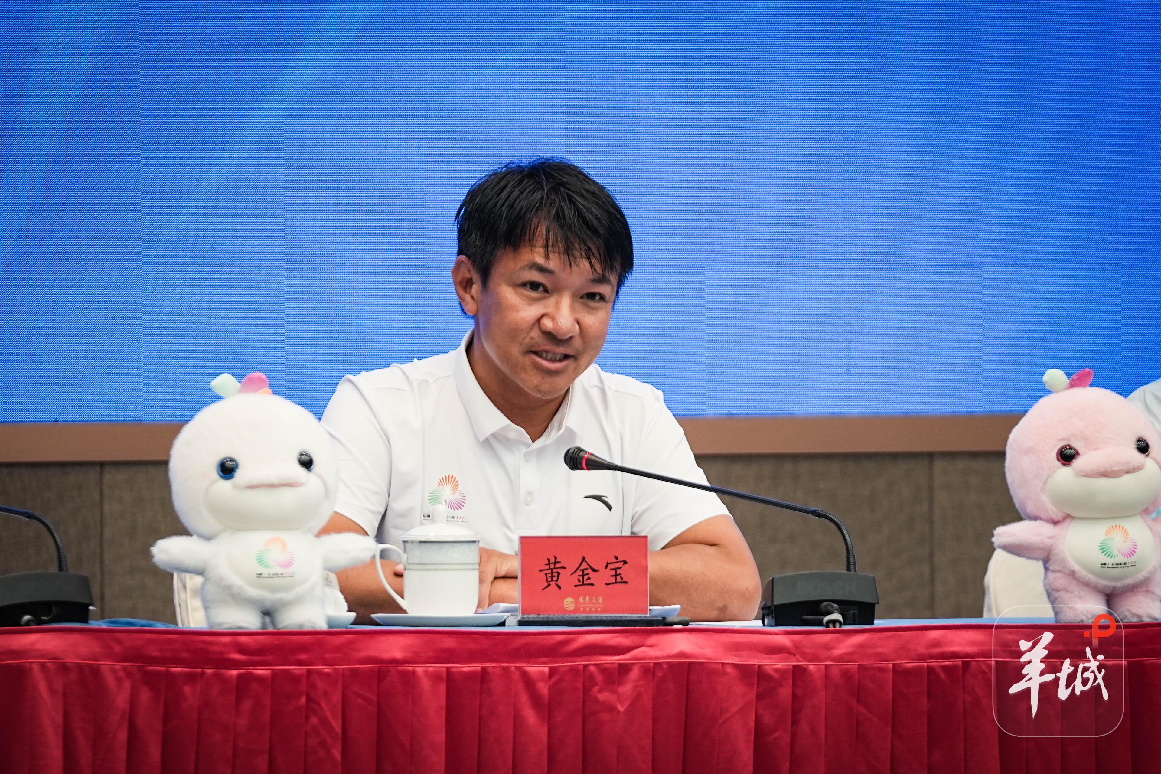 这场全国运动会，“亚洲车神”点名要来看！
