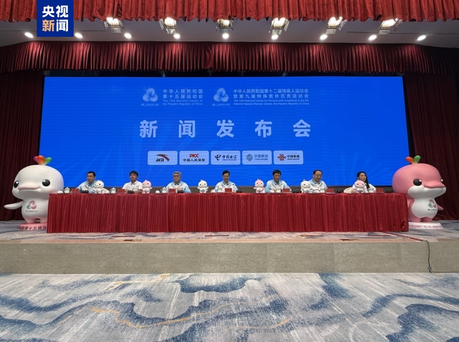 无感智慧通关实现跨境赛新体验 十五运会将有哪些黑科技？