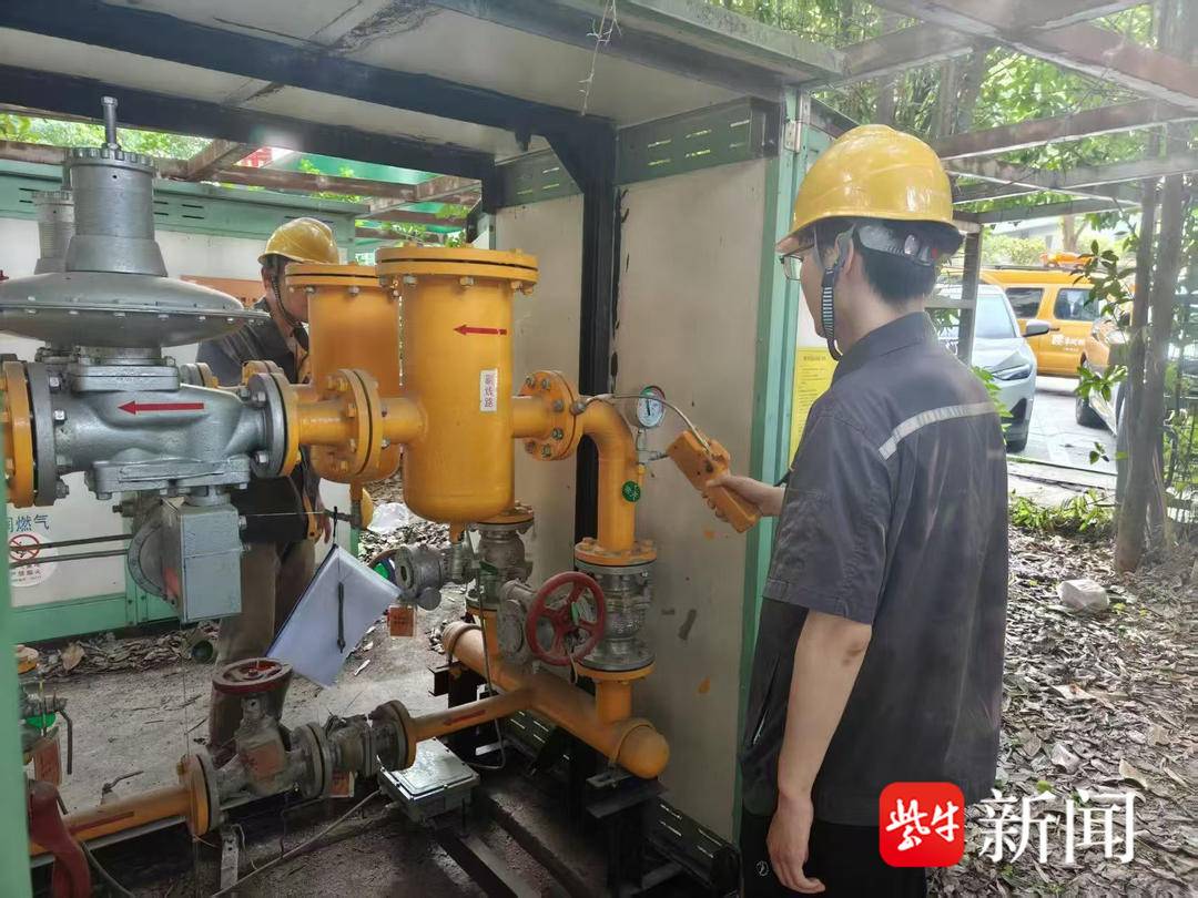 战高温全力护航“苏超”赛事 镇江华润燃气用专业和敬业守护城市烟火气