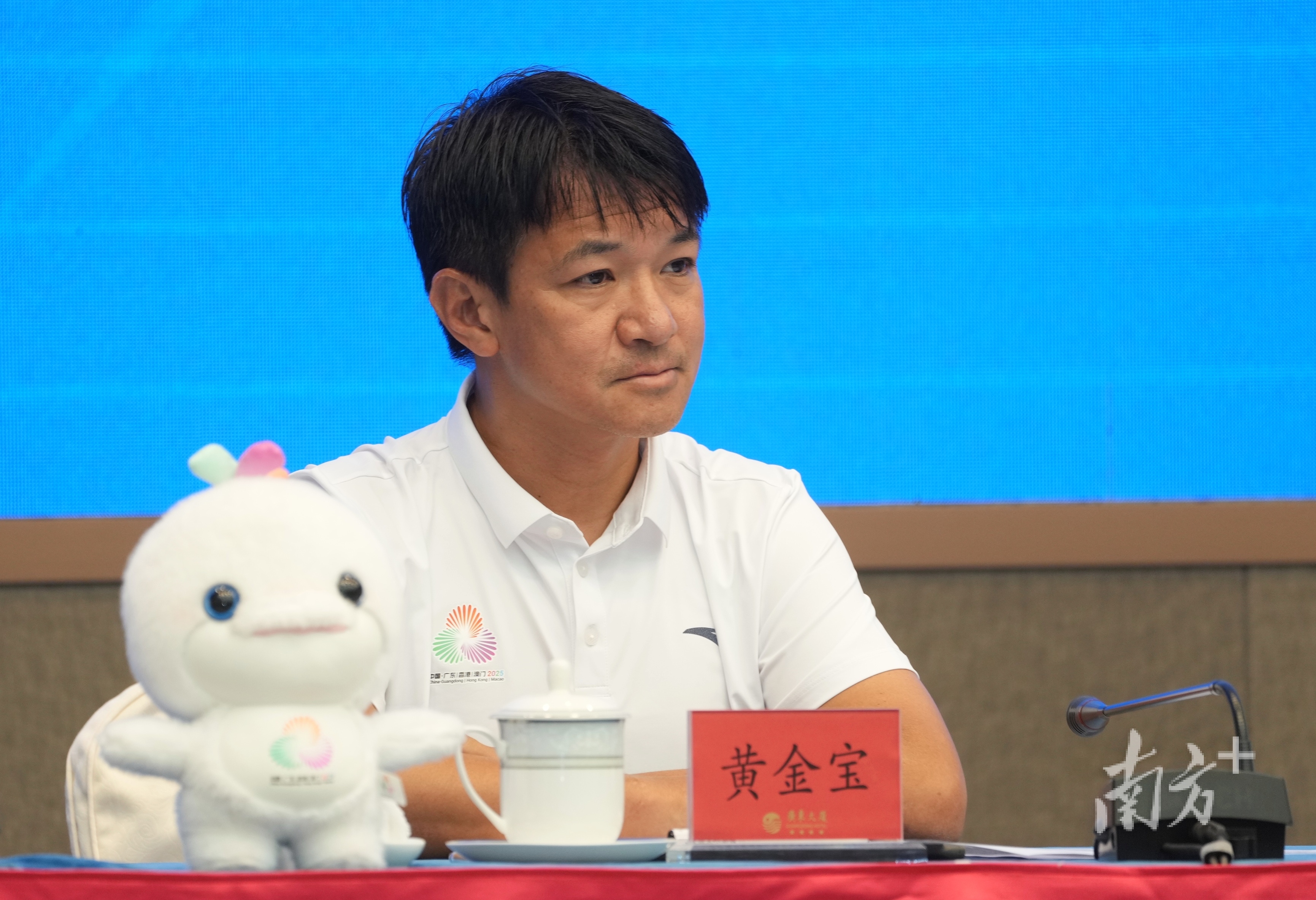 欢迎到港澳来观赛！港澳健儿向全国观众发出邀请