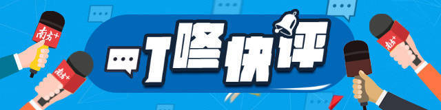 讲好大湾区体育文化故事，霍启刚有新职