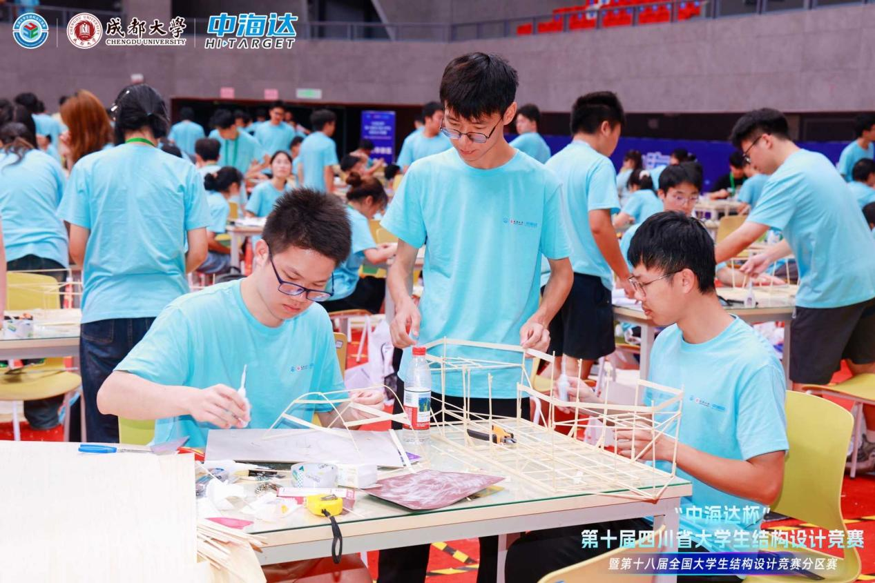 24所高校同台竞技！第十届四川省大学生结构设计竞赛在成大举办
