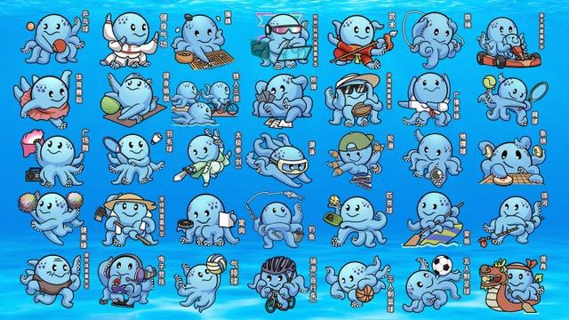 做好“体育+”文章浙江省第五届体育大会即将举行