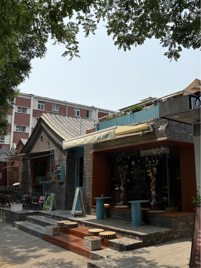 北京“四合院商场”爆火，胡同成年轻人“溜达圣地”，老居民与新业态如何共生