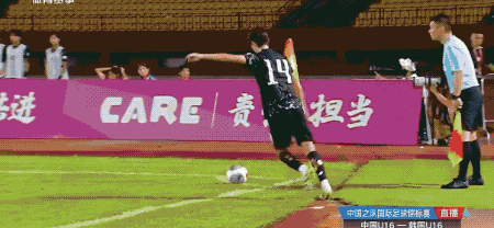一度3分钟2球追平！中国国少3-4惜败韩国 谢晋替补传射邝兆镭破门