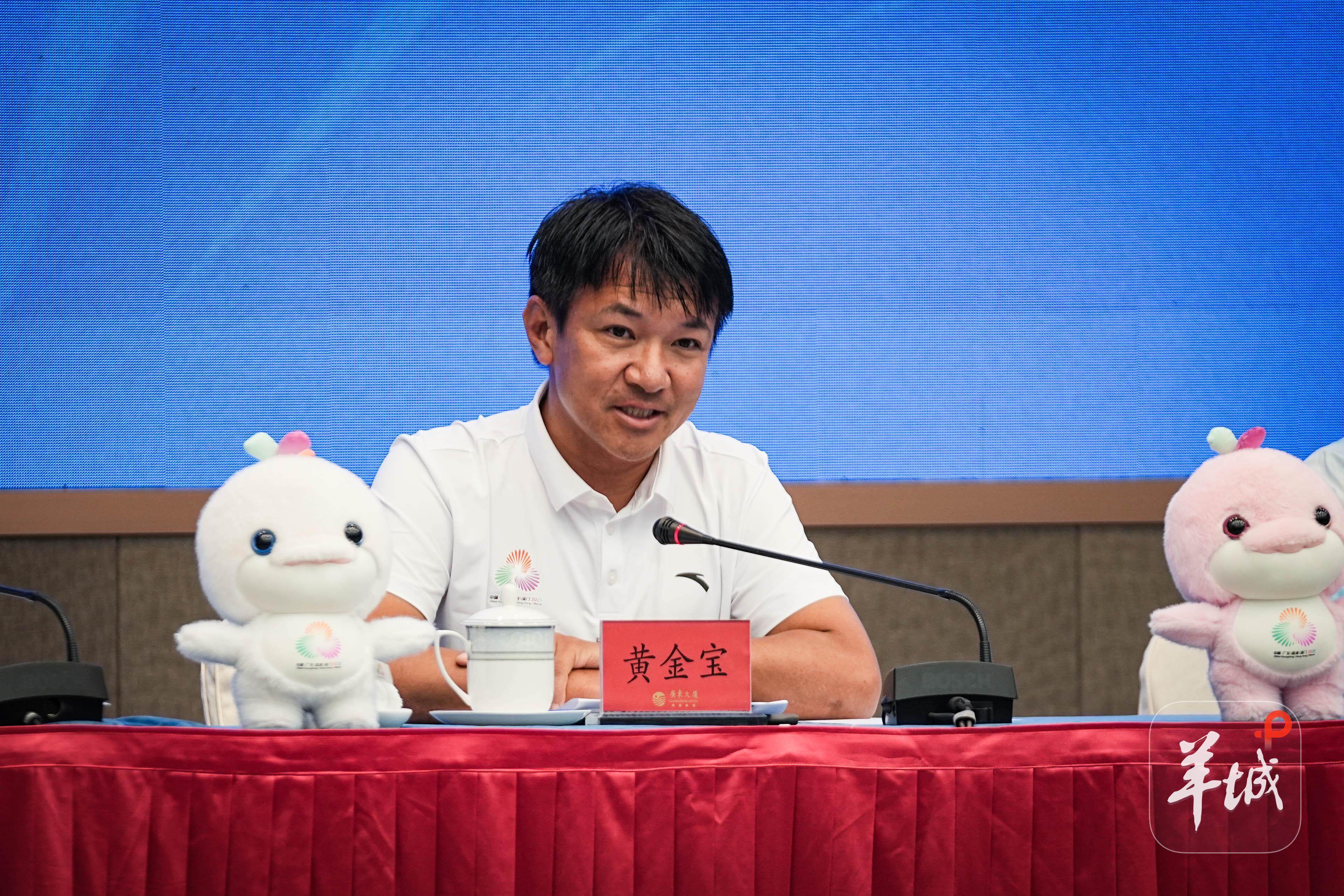历史首次！一文读懂十五运会粤港澳联动办赛“秘诀”
