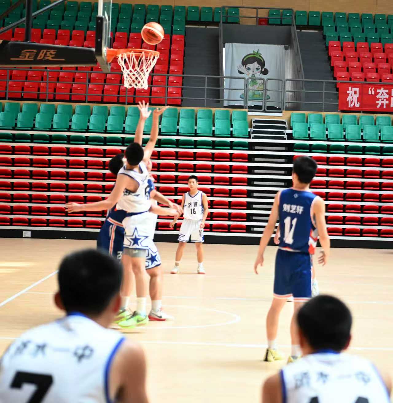 2025年河南省青少年篮球冠军赛在新县举行