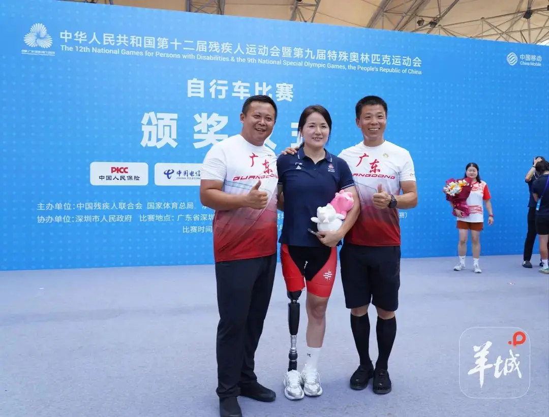 105金！残特奥会自行车赛在深圳收官