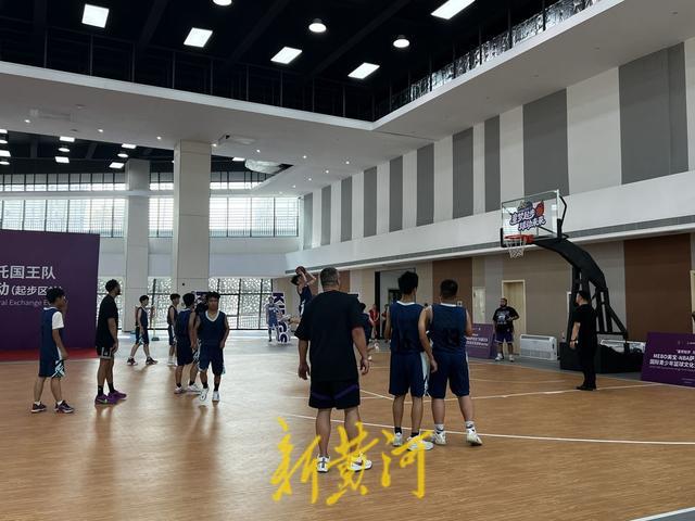 童梦起步，球动未来！MEBO美宝-NBA萨克拉门托国王队国际青少年篮球文化交流起步区站顺利举行