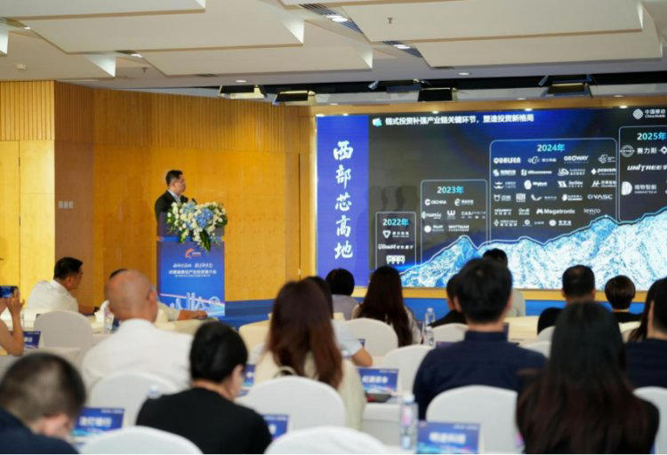 五大项目集中签约 成都高新区深入推进“立园满园” 携手中国移动共筑产业发展生态