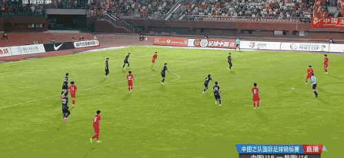 一度3分钟2球追平！中国国少3-4惜败韩国 谢晋替补传射邝兆镭破门
