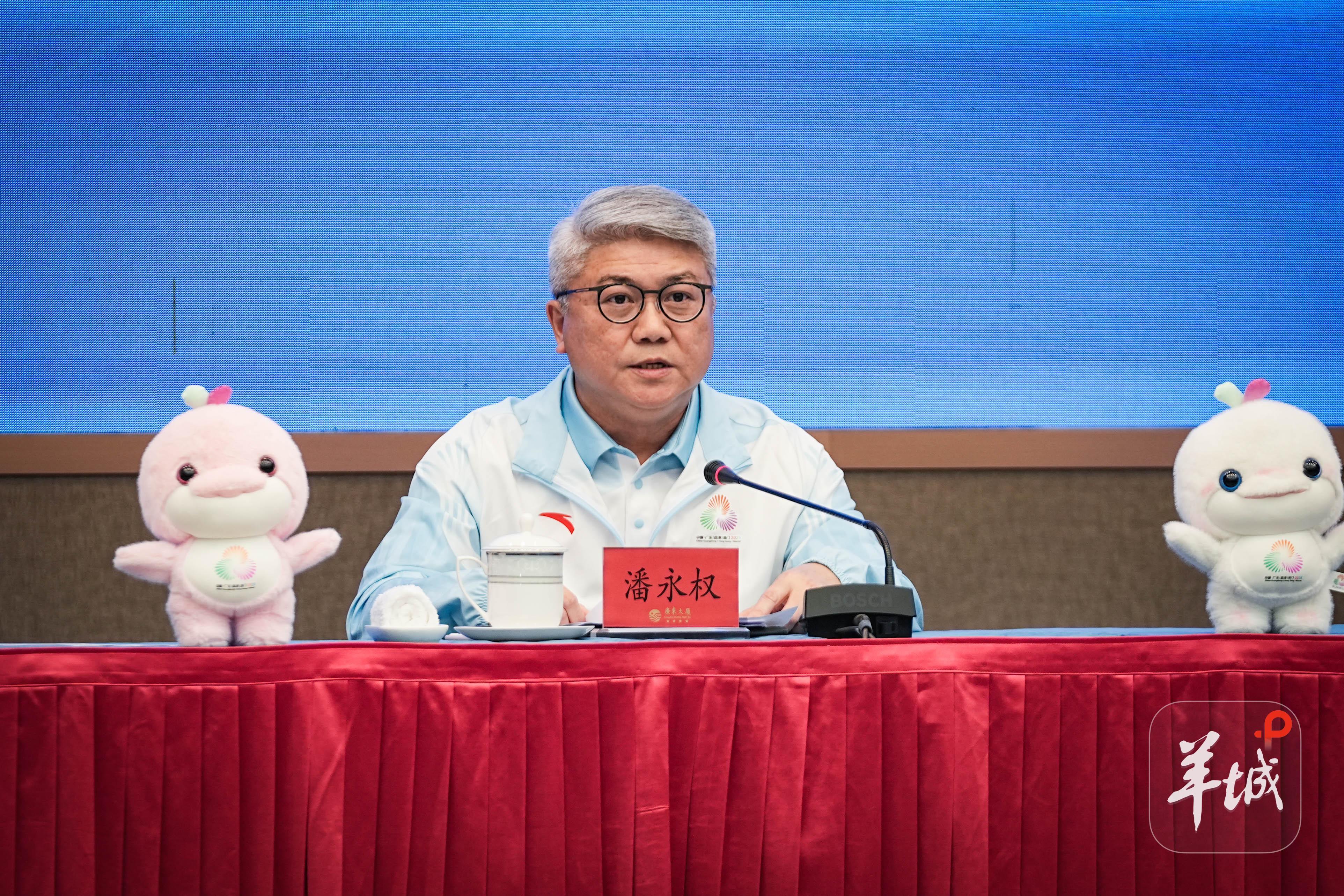 历史首次！一文读懂十五运会粤港澳联动办赛“秘诀”