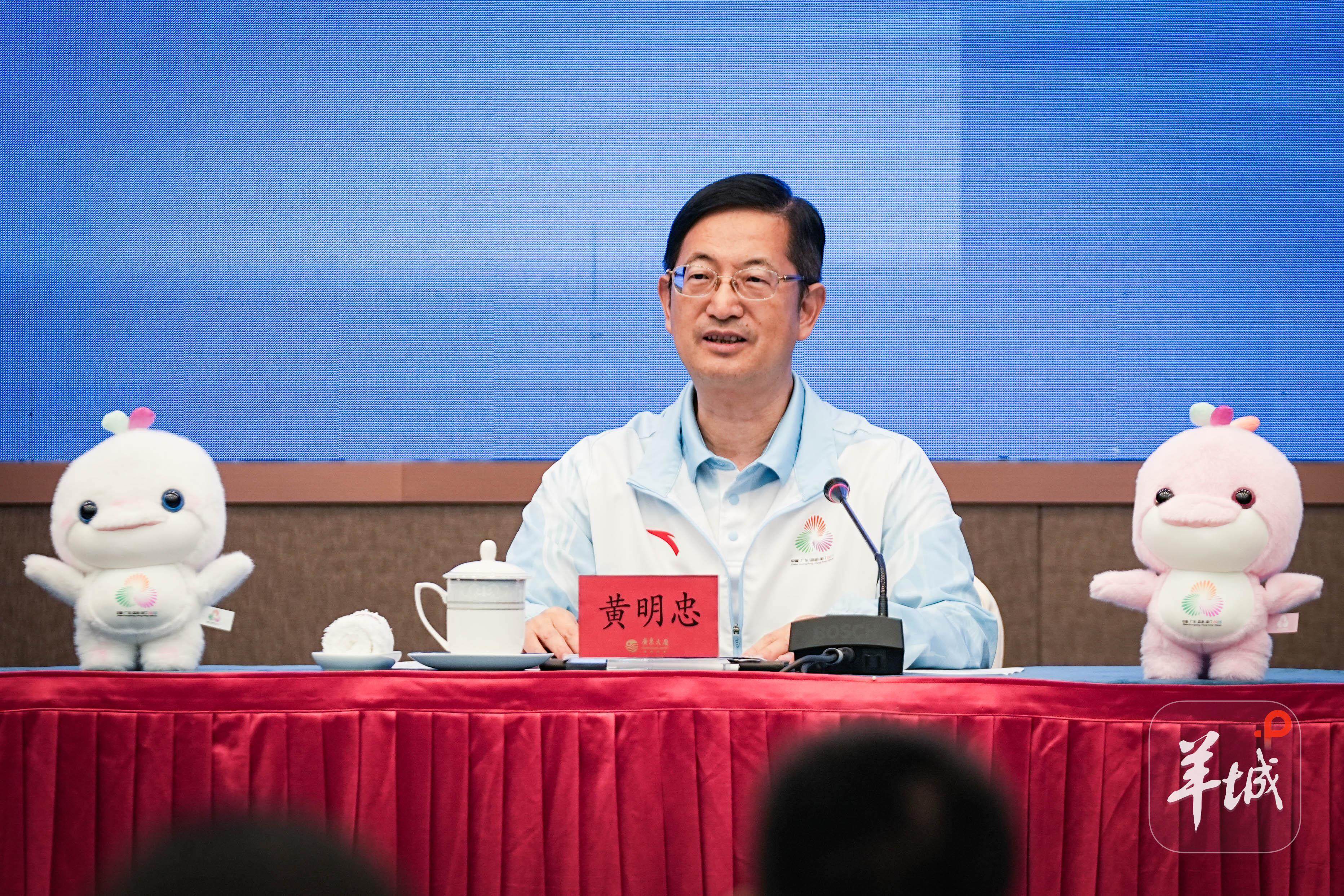 历史首次！一文读懂十五运会粤港澳联动办赛“秘诀”