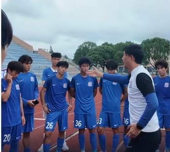 申花U19主帅陶金谈击败拜仁世界队：通过漂亮配合的进球太少