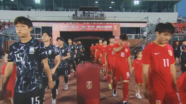 曝韩国U16改年龄，比国少大一岁，身体条件碾压国少，韩足协回应