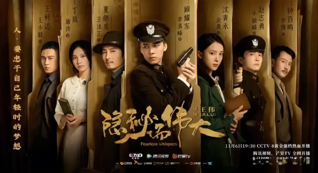 十部烧脑的国产悬疑剧，最后一部越看越上头