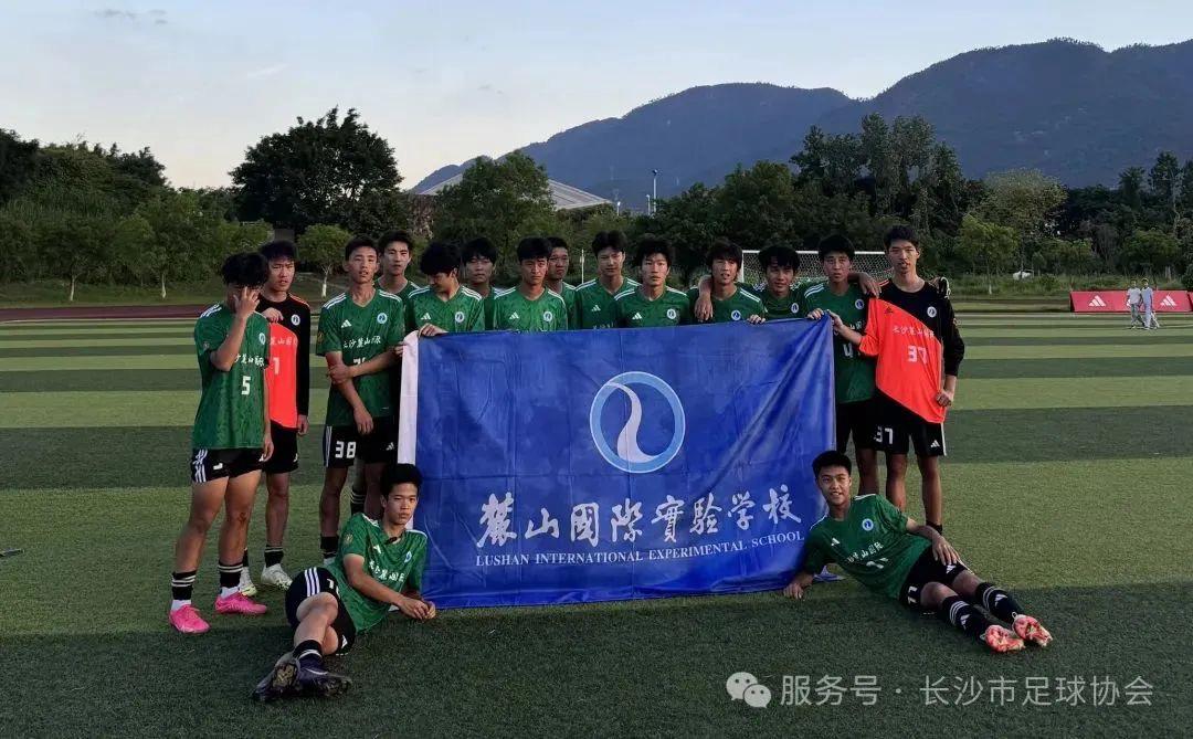 长沙少年出战！亚马尔现场观赛！全国青少年校园足球联赛高中组总决赛即将开打