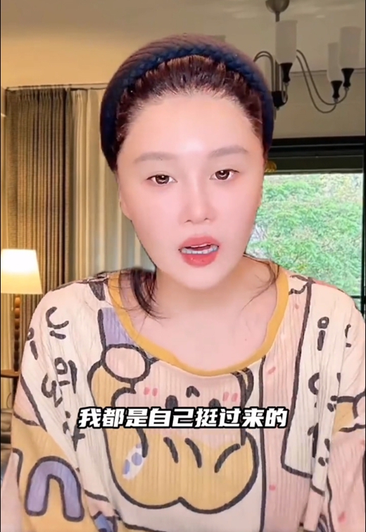 赵本山女儿球球抑郁症复发，直播撕开“星二代”光环下的隐痛！