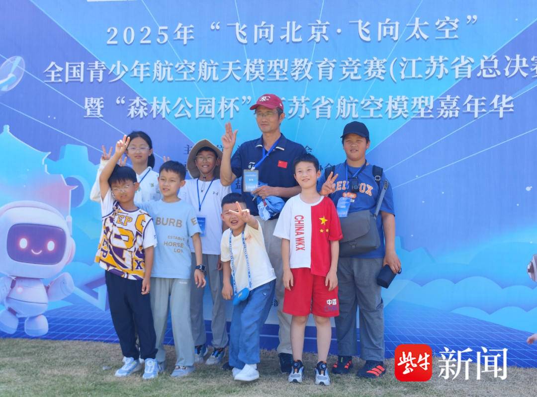 江苏省青少年航空模型锦标赛，镇江中山路小学2金1铜创历史