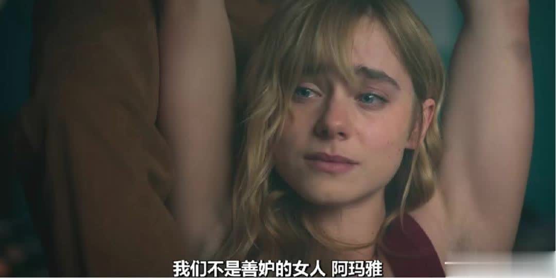 不愧是Netflix，这部热血新剧太狗血了