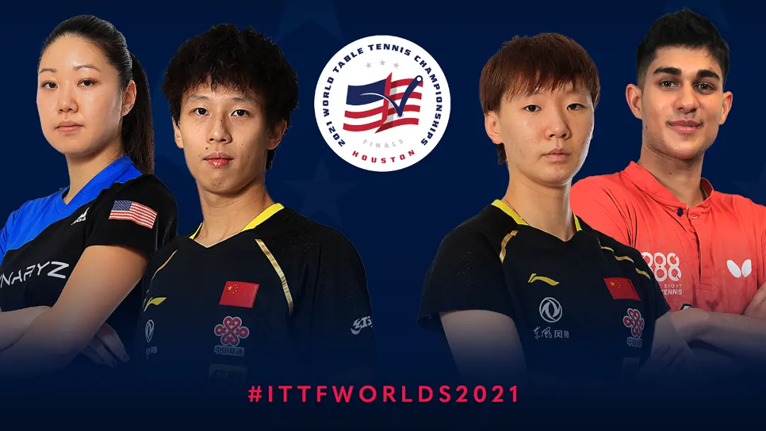 从休斯顿到拉斯维加斯：2021世乒赛如何点燃美国乒乓球热情