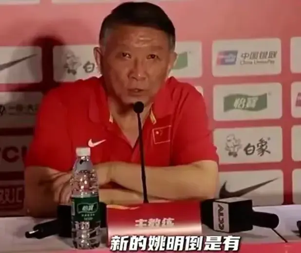 中国女篮亚洲杯首发基本定了，最大收获并非张子宇，宫鲁鸣赢大了