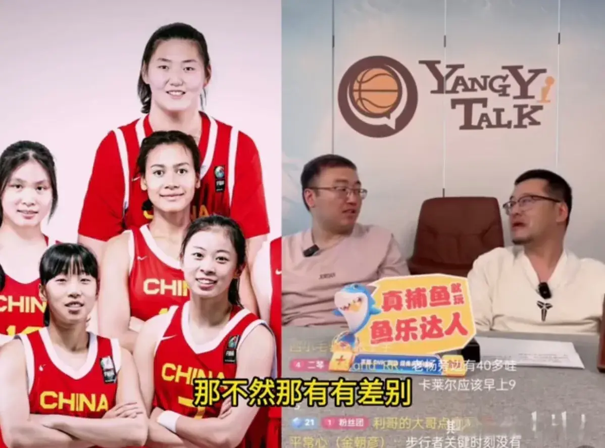 张子宇发声：离开中国女篮只是时间问题，要去更高的平台锻炼自己