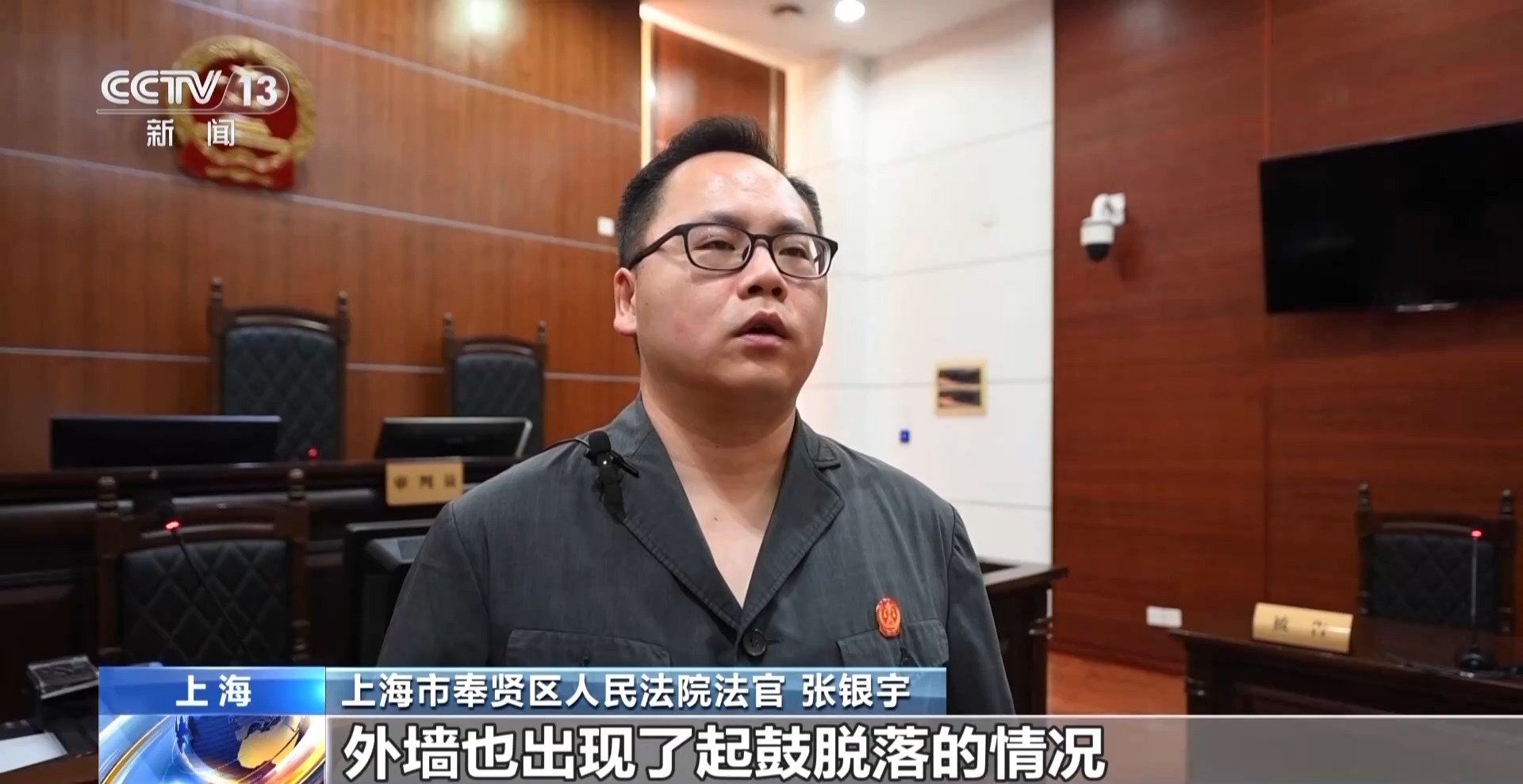 ��������ح�߿�׹������ʮ���˲� ��ǽ�ϻ�������в������ȫ