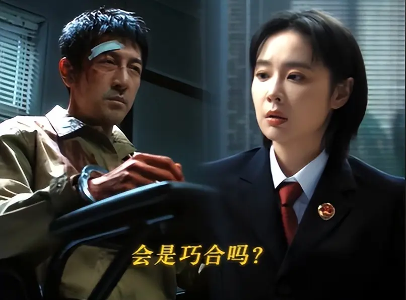 张鲁一、高叶、白敬亭新剧今晚播，《以法之名》后又一爆款悬疑剧