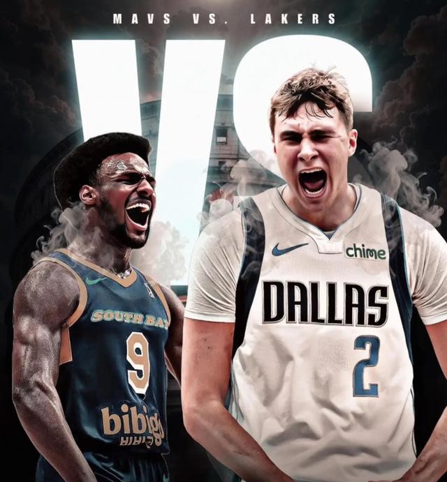 NBA最强55号秀！布朗尼战弗拉格，门票比西决贵86元！谁不想看？