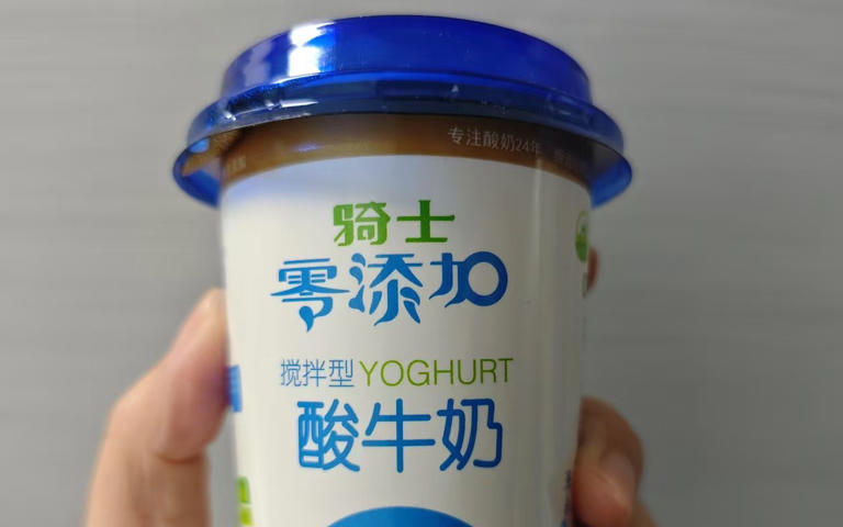 骑士乳业隐瞒期货交易亏损被证监会立案，加码上游产业投资埋隐患
