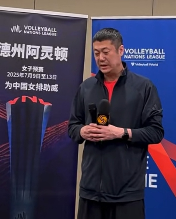 凌晨5点央视直播有变 中国女排熟悉场地 对战多米尼加 赵勇调整首发