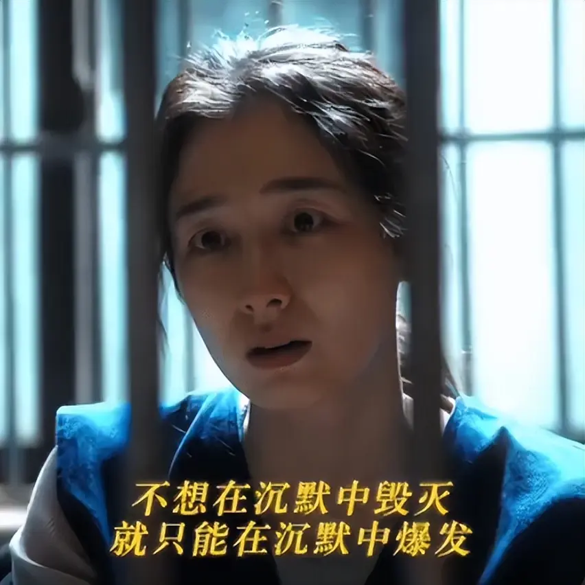 张鲁一、高叶、白敬亭新剧今晚播，《以法之名》后又一爆款悬疑剧