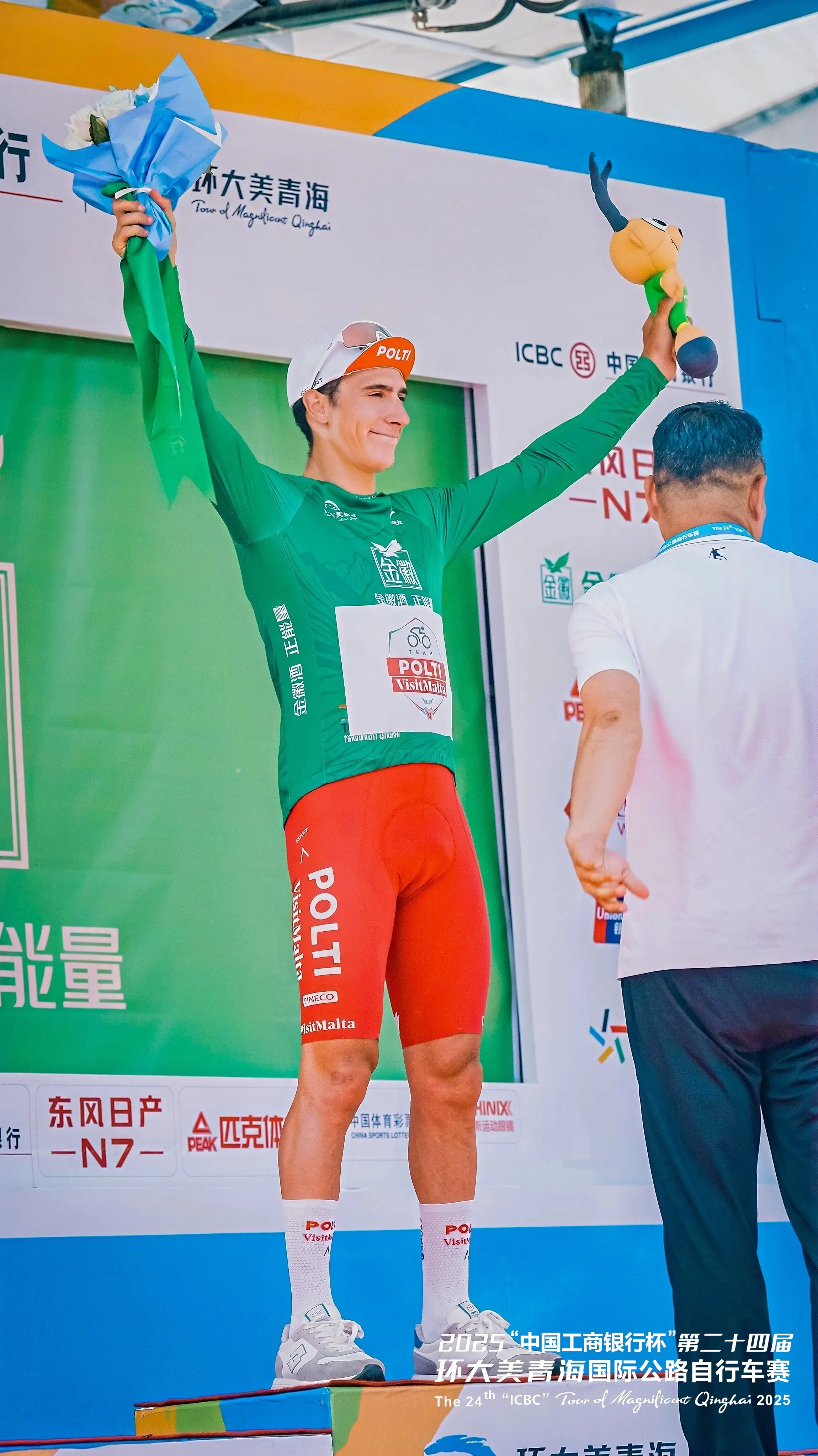 骑行青海·联通世界——2025环青赛观赛指南！看全球车手竞逐1400公里大美征程