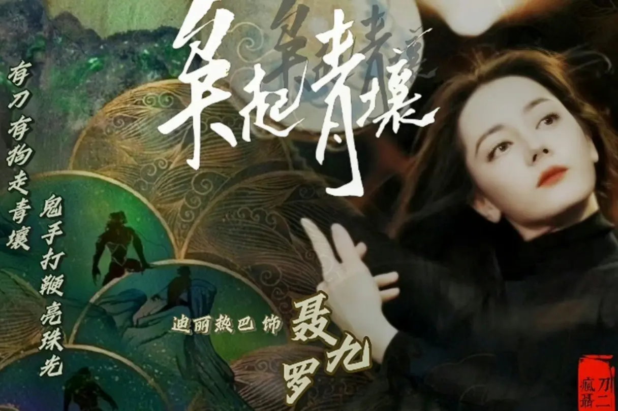 热巴《利剑玫瑰》定档央视！酷飒女警太期待，三部待播剧都很火！