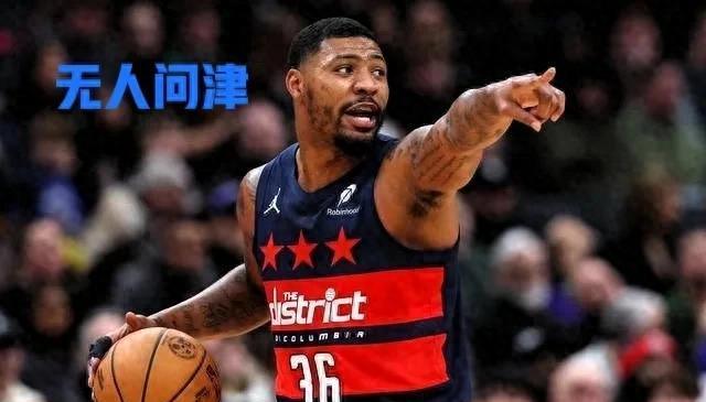 NBA控卫斯玛特交易无人问津：除非与奇才买断&年薪2160万$成障碍
