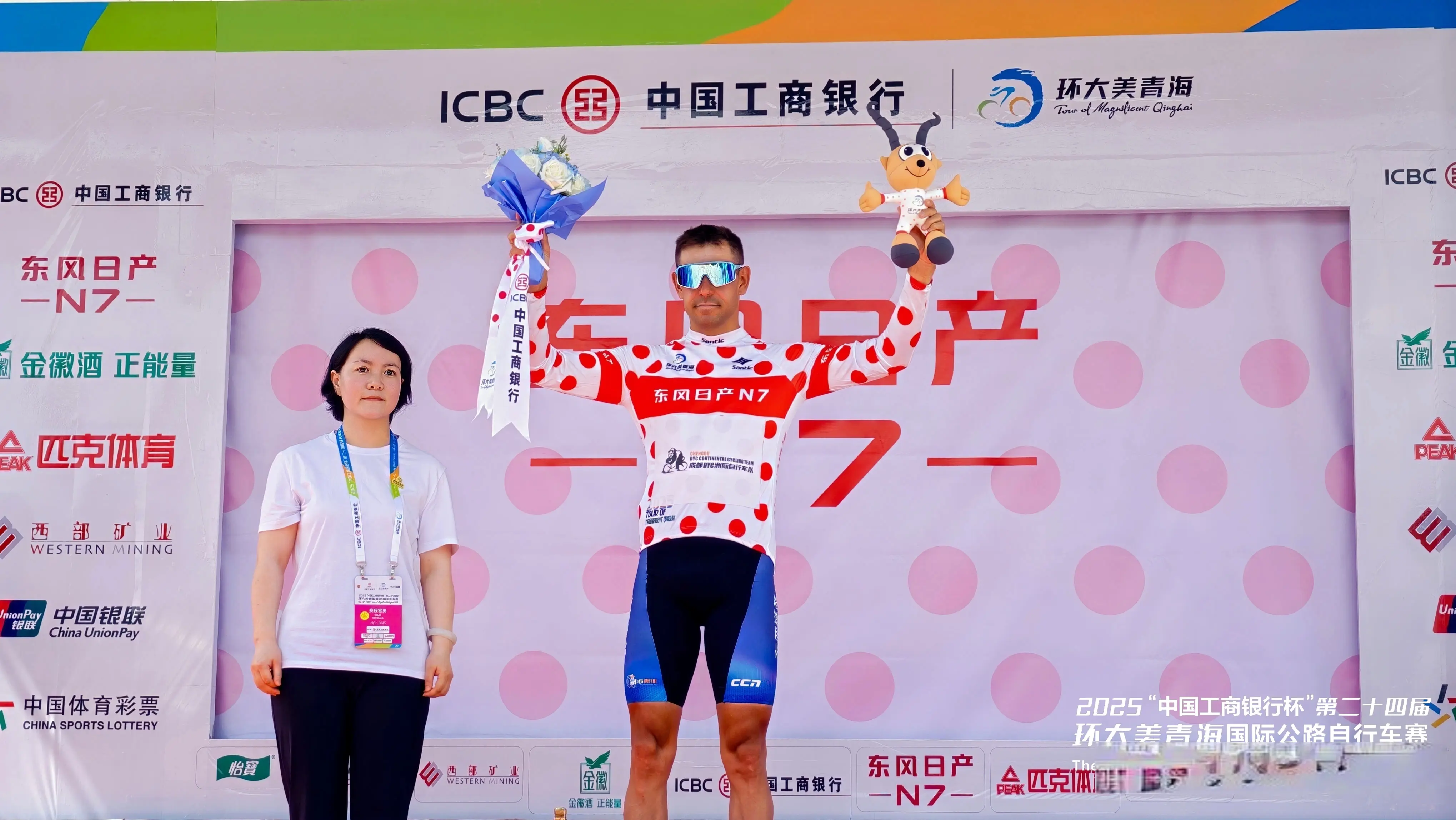 骑行青海·联通世界——2025环青赛观赛指南！看全球车手竞逐1400公里大美征程