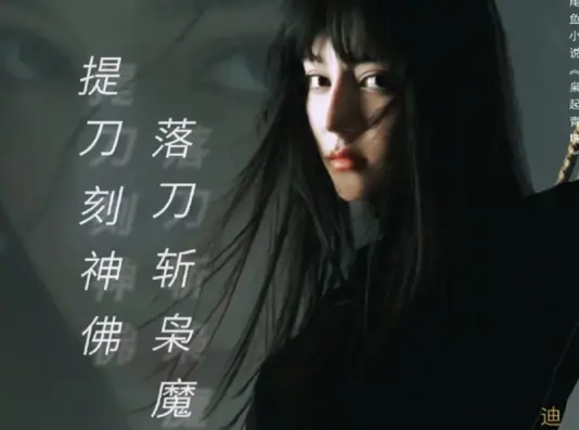 热巴《利剑玫瑰》定档央视！酷飒女警太期待，三部待播剧都很火！