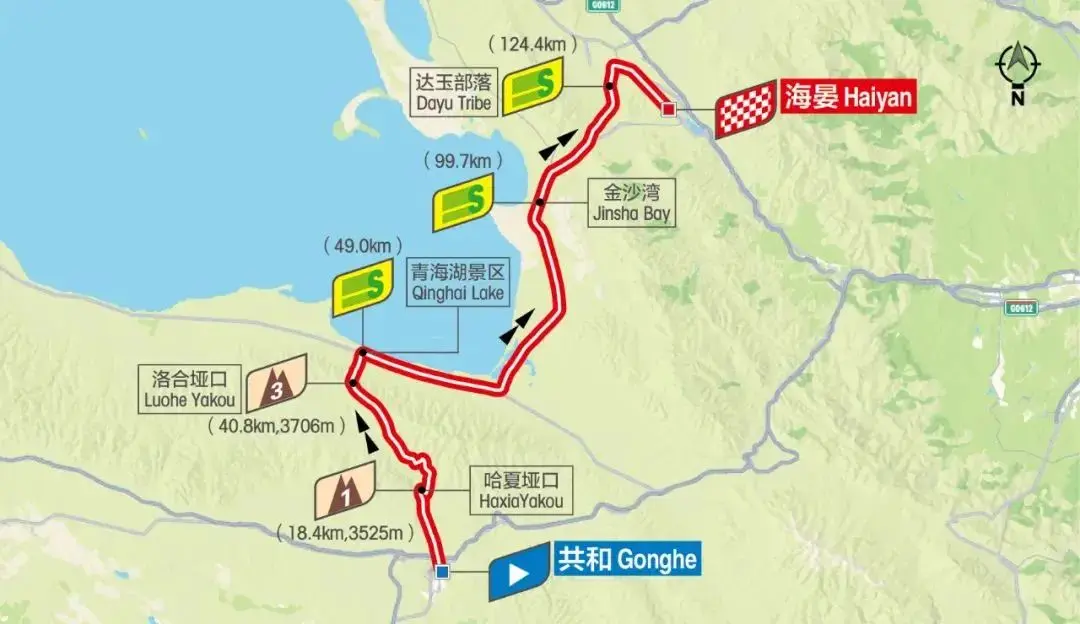 骑行青海·联通世界——2025环青赛观赛指南！看全球车手竞逐1400公里大美征程