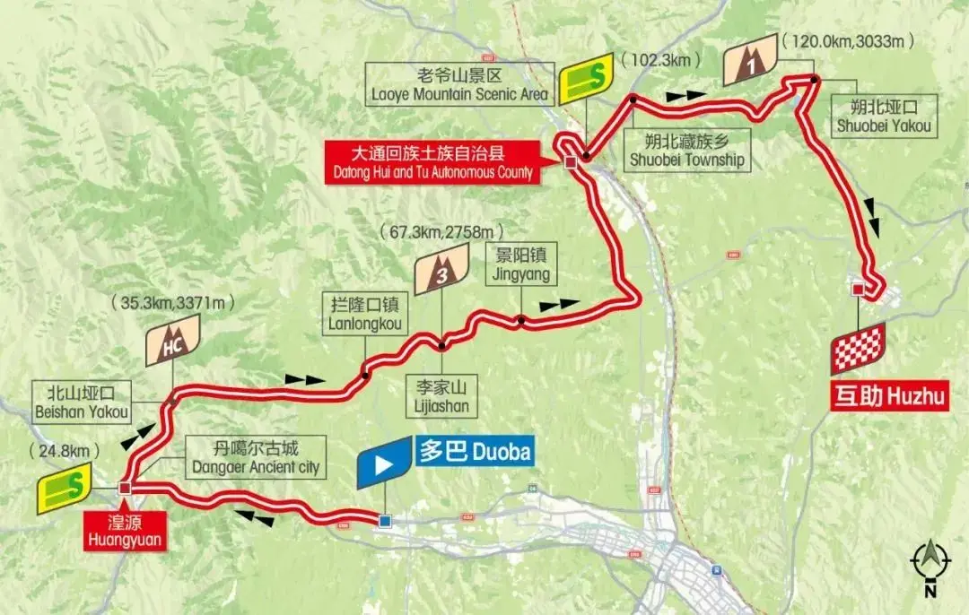 骑行青海·联通世界——2025环青赛观赛指南！看全球车手竞逐1400公里大美征程