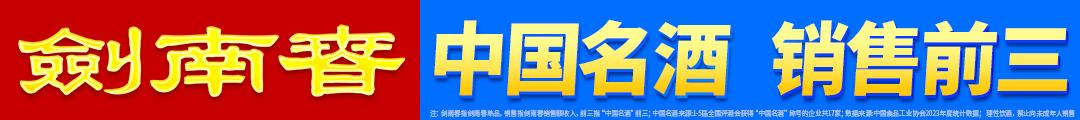 罗马诺：麦卡蒂可能在今夏离开曼城，转会费约为20-25m英镑
