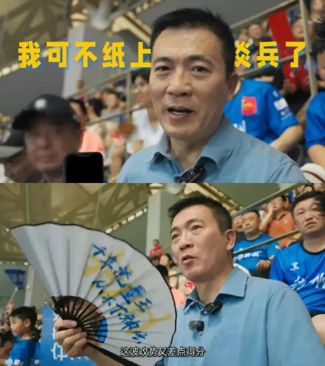 别人：带资进组，苏超：带梗入局