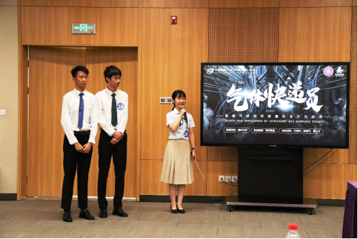 中国国际大学生创新大赛（2025）重庆赛区萌芽赛道选拔赛落幕