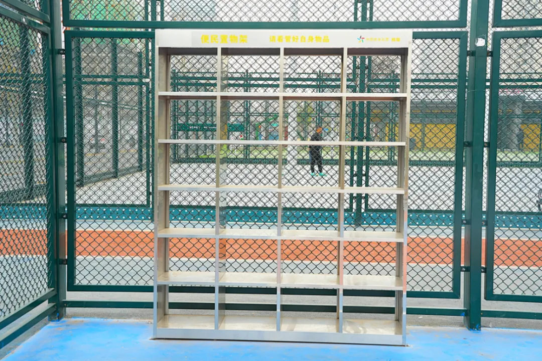 体彩公益金赋能体育公园 洛阳长夏门社区居民幸福升级