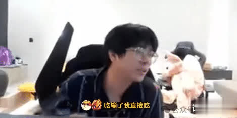 知名上单豪言：BLG有左手和Bin不可能输，输了直接吃！