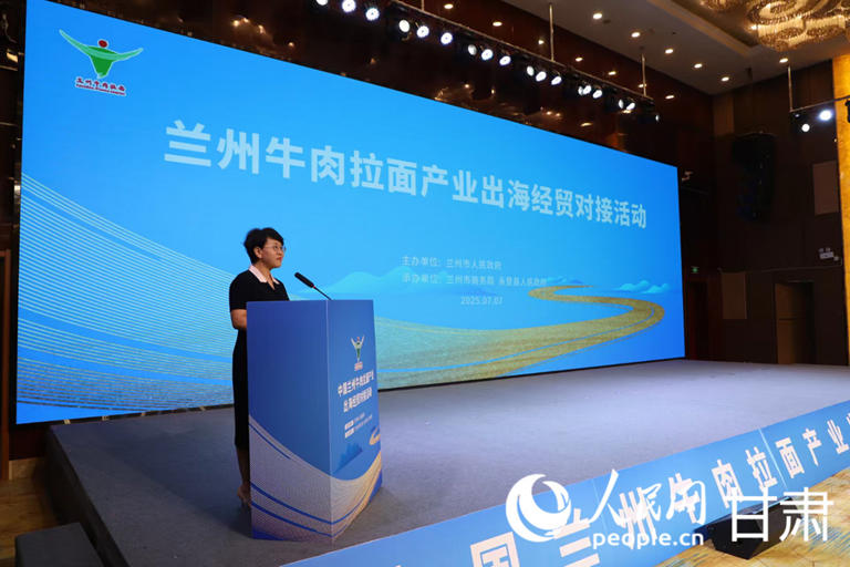 活动现场。人民网记者 黄帆摄