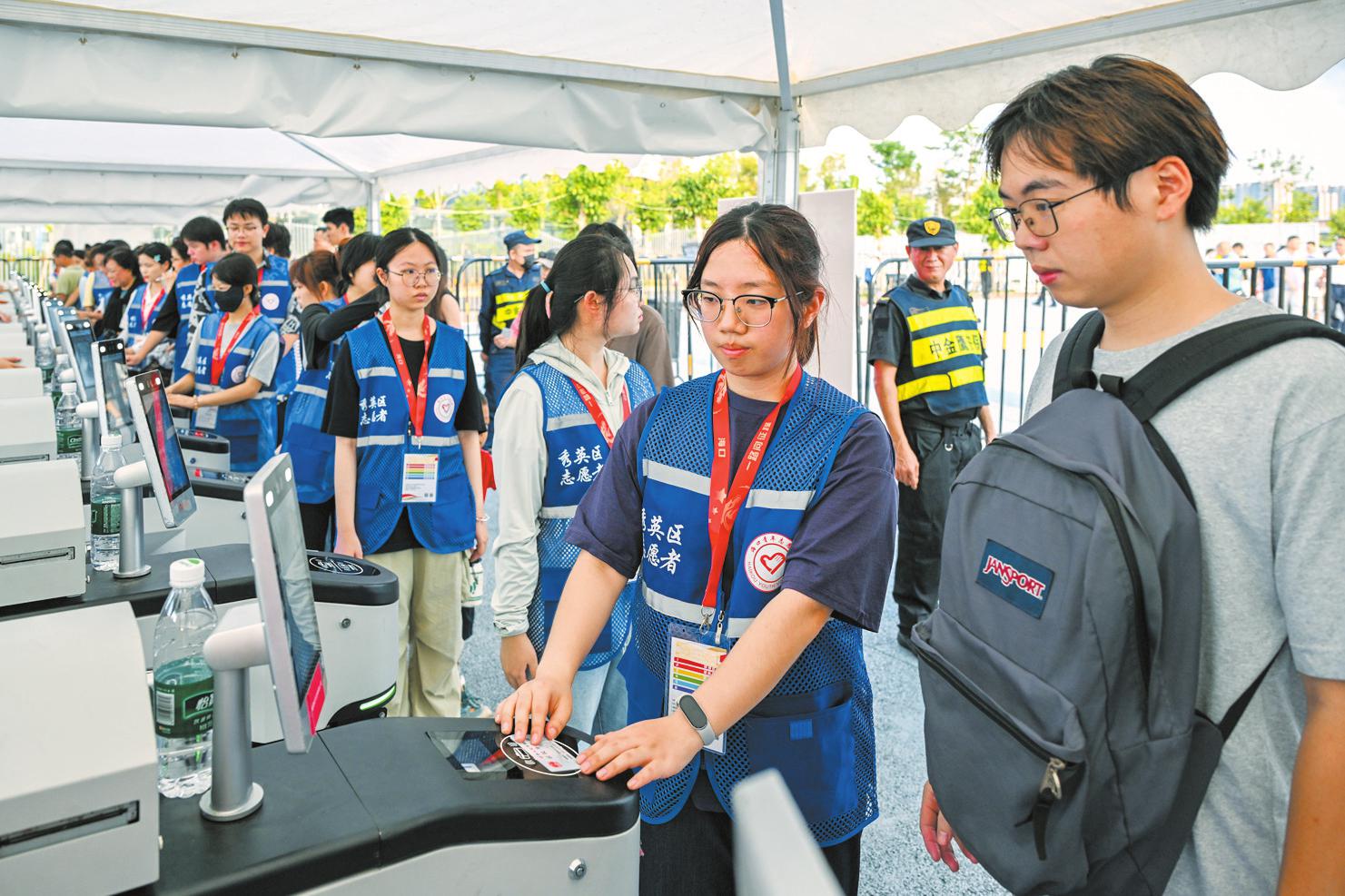 中国女篮热身赛在海口成功举办——便利观赛体验获球迷点赞