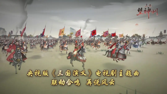 歌手、梗王、业余捧哏！接广子的主播寅子玩策略新游跑偏了