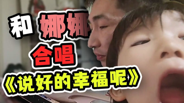 歌手、梗王、业余捧哏！接广子的主播寅子玩策略新游跑偏了